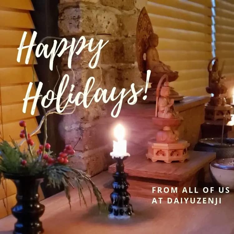 New Year's Temple Cleanse New Year's Temple Cleanse