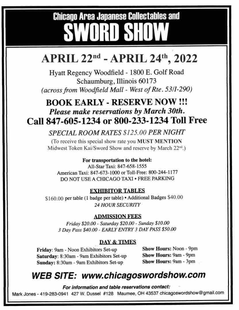 Chicago Area Japanese Collectables and SWORD SHOW Chicago Sword Show