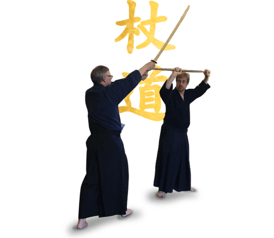 Kogetsukai – Chicago Iaido, Kenjutsu, Jodo & Kids Classes Jodo